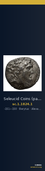 Seleucid Coins (part 2) 1824.1 — CANOA