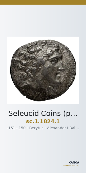 Seleucid Coins (part 2) 1824.1 — CANOA