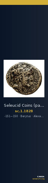 Seleucid Coins (part 2) 1828 — CANOA