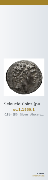 Seleucid Coins (part 2) 1830.1 — CANOA