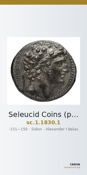 Seleucid Coins (part 2) 1830.1 — CANOA