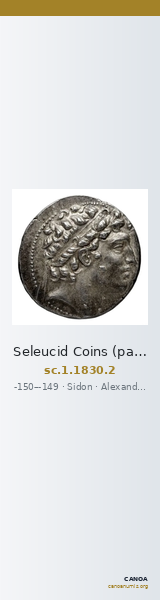 Seleucid Coins (part 2) 1830.2 — CANOA
