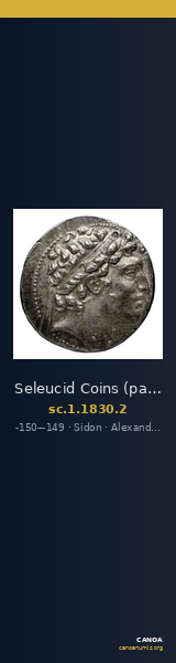 Seleucid Coins (part 2) 1830.2 — CANOA
