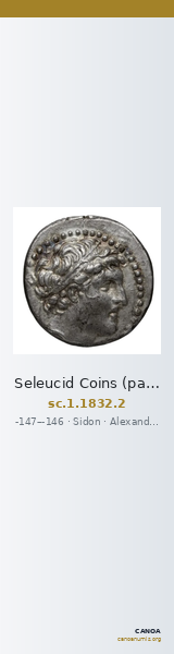Seleucid Coins (part 2) 1832.2 — CANOA