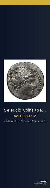 Seleucid Coins (part 2) 1832.2 — CANOA