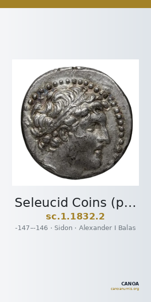 Seleucid Coins (part 2) 1832.2 — CANOA