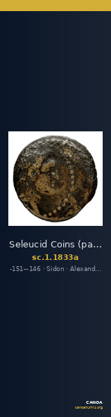 Seleucid Coins (part 2) 1833a — CANOA