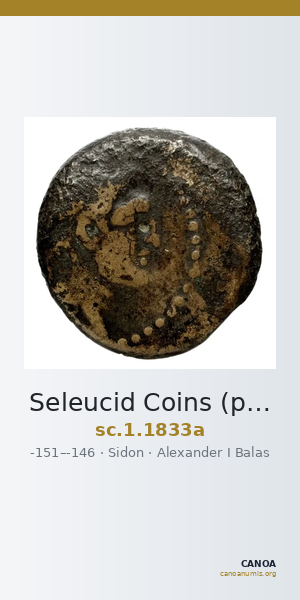 Seleucid Coins (part 2) 1833a — CANOA