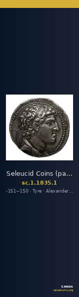 Seleucid Coins (part 2) 1835.1 — CANOA