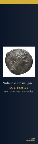 Seleucid Coins (part 2) 1835.2b — CANOA