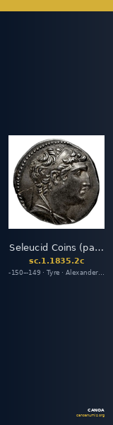 Seleucid Coins (part 2) 1835.2c — CANOA