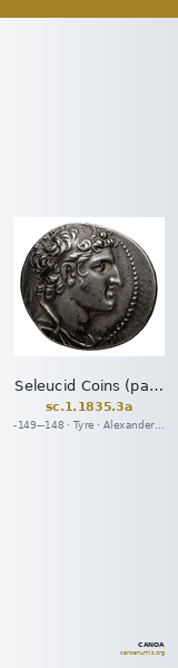 Seleucid Coins (part 2) 1835.3a — CANOA