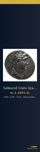Seleucid Coins (part 2) 1835.3c — CANOA