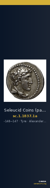 Seleucid Coins (part 2) 1837.1a — CANOA