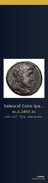 Seleucid Coins (part 2) 1837.1c — CANOA