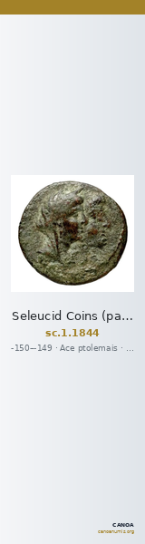 Seleucid Coins (part 2) 1844 — CANOA