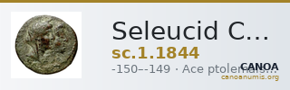Seleucid Coins (part 2) 1844 — CANOA