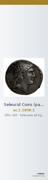 Seleucid Coins (part 2) 1858.1 — CANOA
