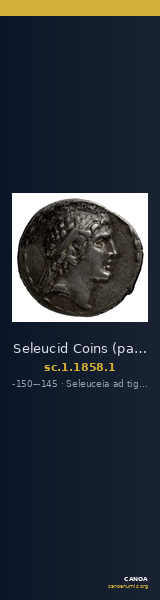 Seleucid Coins (part 2) 1858.1 — CANOA