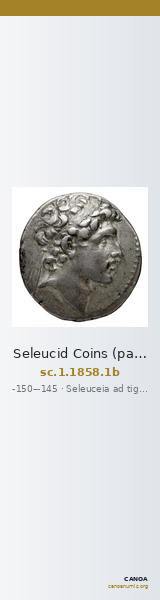 Seleucid Coins (part 2) 1858.1b — CANOA
