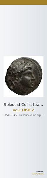 Seleucid Coins (part 2) 1858.2 — CANOA
