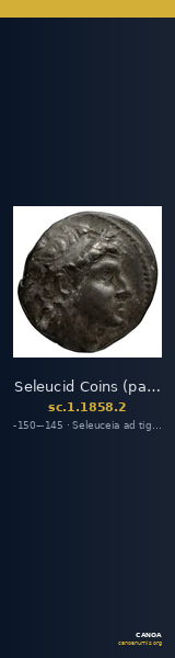 Seleucid Coins (part 2) 1858.2 — CANOA