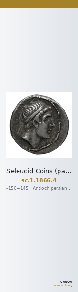 Seleucid Coins (part 2) 1866.4 — CANOA