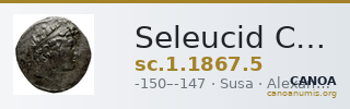 Seleucid Coins (part 2) 1867.5 — CANOA