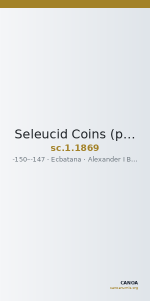 Seleucid Coins (part 2) 1869 — CANOA
