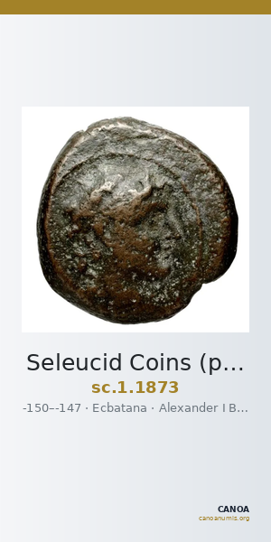 Seleucid Coins (part 2) 1873 — CANOA