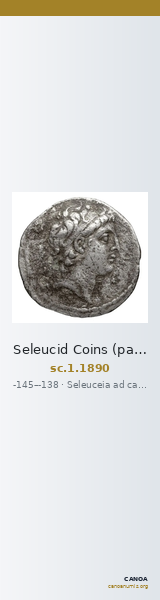 Seleucid Coins (part 2) 1890 — CANOA