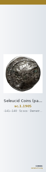 Seleucid Coins (part 2) 1905 — CANOA