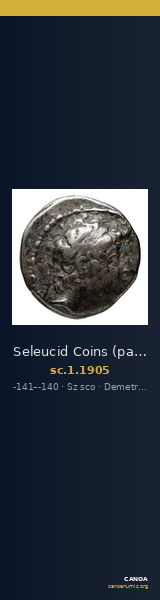 Seleucid Coins (part 2) 1905 — CANOA
