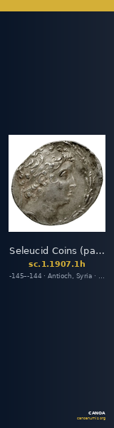 Seleucid Coins (part 2) 1907.1h — CANOA