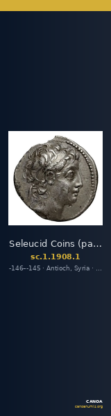 Seleucid Coins (part 2) 1908.1 — CANOA