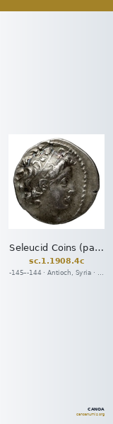 Seleucid Coins (part 2) 1908.4c — CANOA