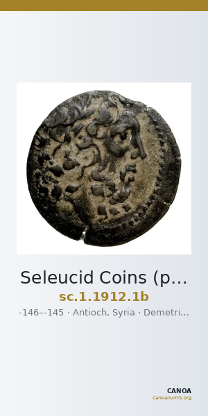 Seleucid Coins (part 2) 1912.1b — CANOA