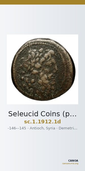 Seleucid Coins (part 2) 1912.1d — CANOA