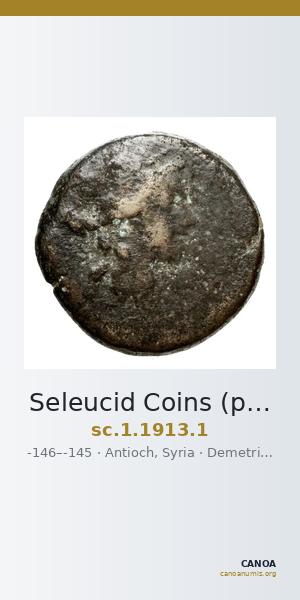 Seleucid Coins (part 2) 1913.1 — CANOA