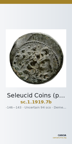 Seleucid Coins (part 2) 1919.7b — CANOA