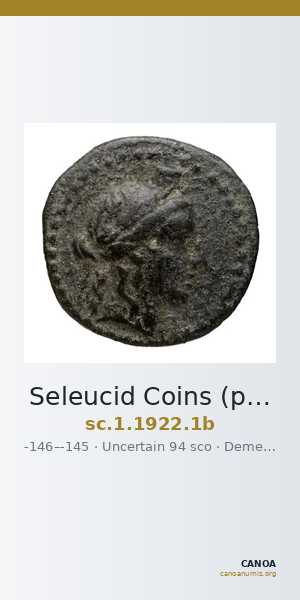 Seleucid Coins (part 2) 1922.1b — CANOA