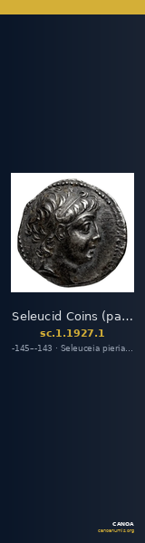 Seleucid Coins (part 2) 1927.1 — CANOA