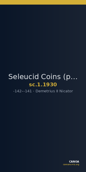Seleucid Coins (part 2) 1930 — CANOA