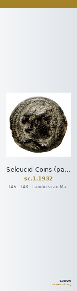 Seleucid Coins (part 2) 1932 — CANOA