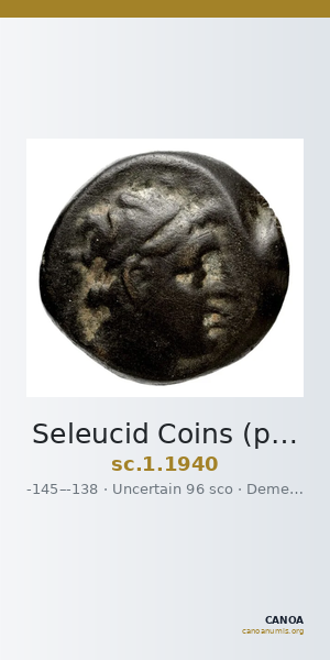 Seleucid Coins (part 2) 1940 — CANOA