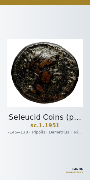 Seleucid Coins (part 2) 1951 — CANOA
