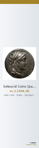 Seleucid Coins (part 2) 1954.3b — CANOA