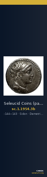 Seleucid Coins (part 2) 1954.3b — CANOA
