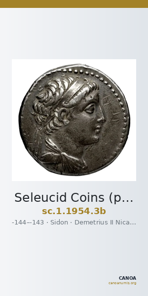 Seleucid Coins (part 2) 1954.3b — CANOA