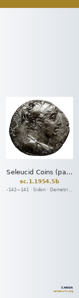 Seleucid Coins (part 2) 1954.5b — CANOA